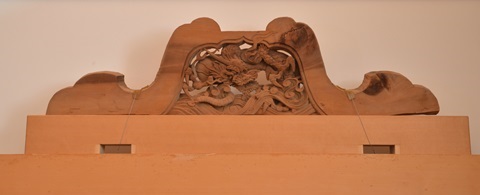鏡忍寺蟇股（竜）