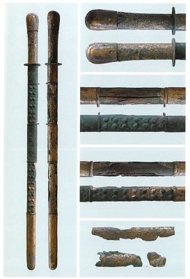 御山遺跡SX-015石棺内の円頭大刀