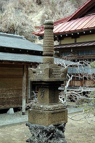 清澄寺石造宝篋印塔