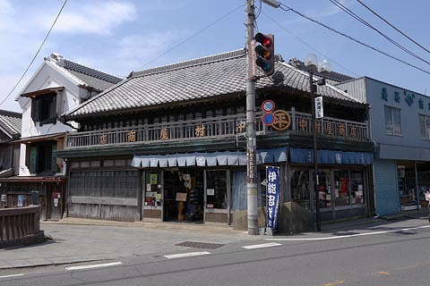 中村屋商店