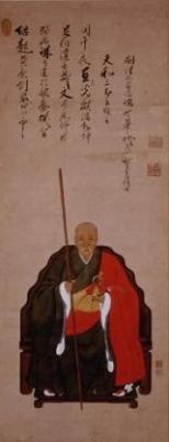 紙本著色木庵和尚像