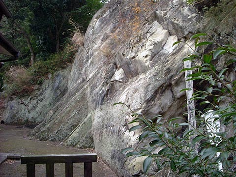 安房神社洞窟遺跡