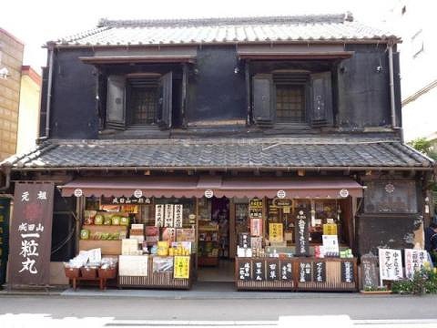 一粒丸三橋薬局店舗ほか