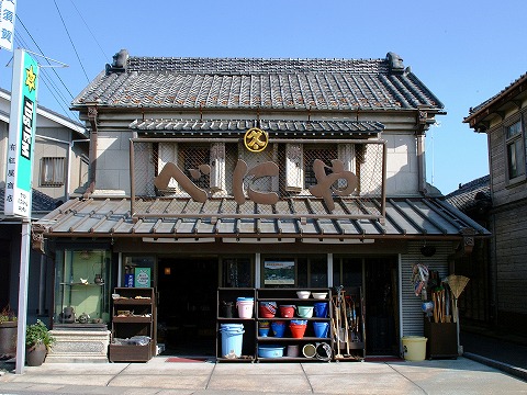 紅屋商店店舗ほか