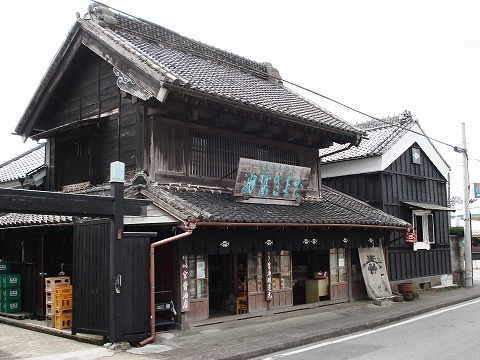 宮醤油店店舗ほか