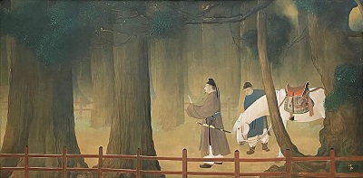和気清麿（石井林響筆）