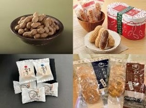 四市の特産品