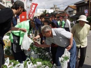 茂原市昌平町の六斎市