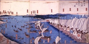 銚子大漁満祝の図