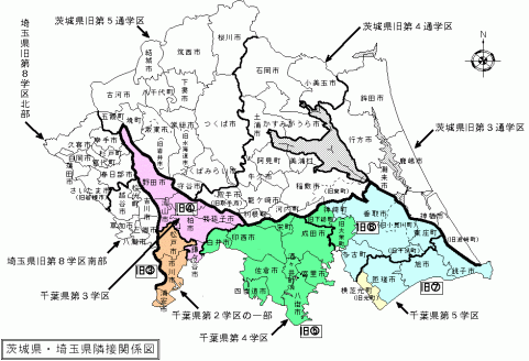 隣接県地図