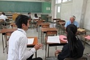 流山北_学習サポート