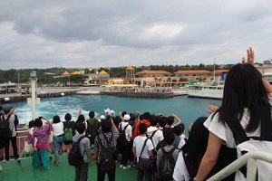 市川南_修学旅行の画像2