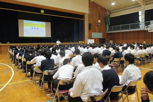 千葉 県立 安房 高等 学校