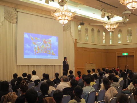 基調講演の画像