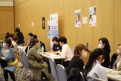 個別相談の画像