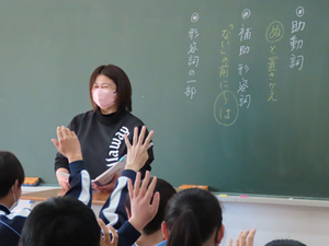 横山教諭の写真