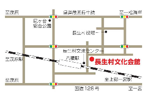 長生村文化会館までの地図