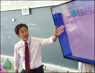 池田教諭の写真