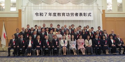 受賞者の記念写真