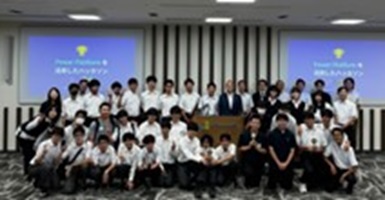 参加者と講師の集合写真