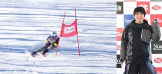 アルペン競技（少年男子）の三賀山選手の滑走中の写真と表彰式の写真