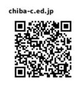 千葉 県 高校 合格 発表