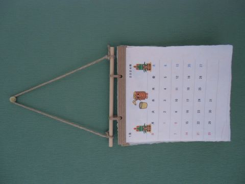 紙すきグループ　「壁掛けカレンダー2024」の写真