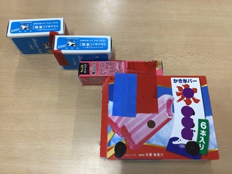 小学部4年児童の紙工作