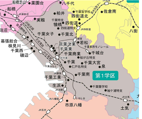 第1学区の地図画像