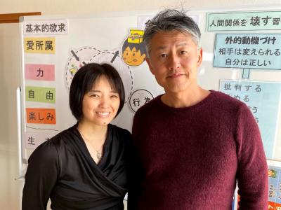 中川さんご夫妻写真