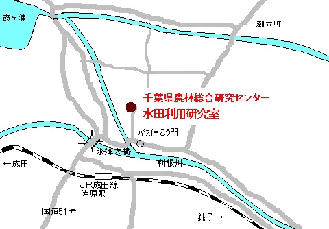 水田利用研究室の周辺地図