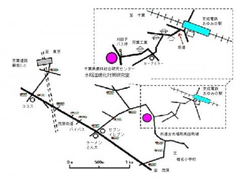 水稲温暖化対策研究室の周辺地図