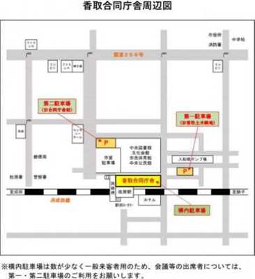 北総分室の周辺地図