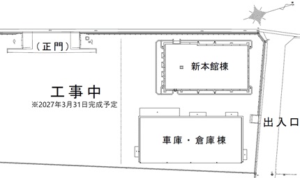 東京湾漁業研究所の俯瞰図