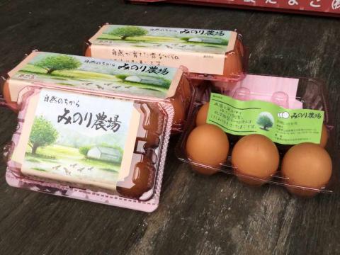 写真5.地域のスーパー等で販売