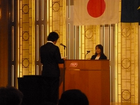 受賞者代表挨拶の画像