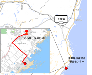 水産総合研究センターへのアクセス