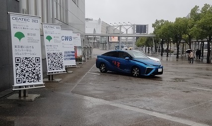 燃料電池自動車の写真