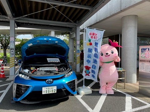 君津市イベント