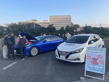 九都県市JAFイベント