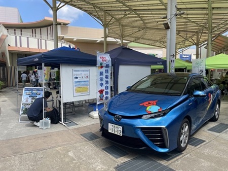 市原市イベント
