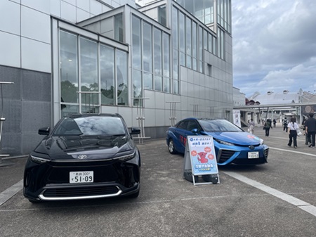 エコメッセちば