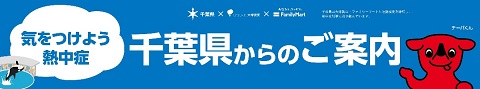 動画イメージ1