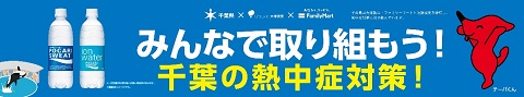 動画イメージ3
