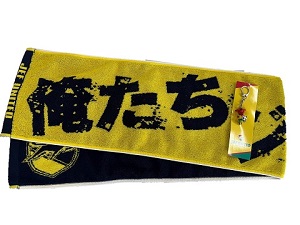 プレゼントグッズ（一例）画像