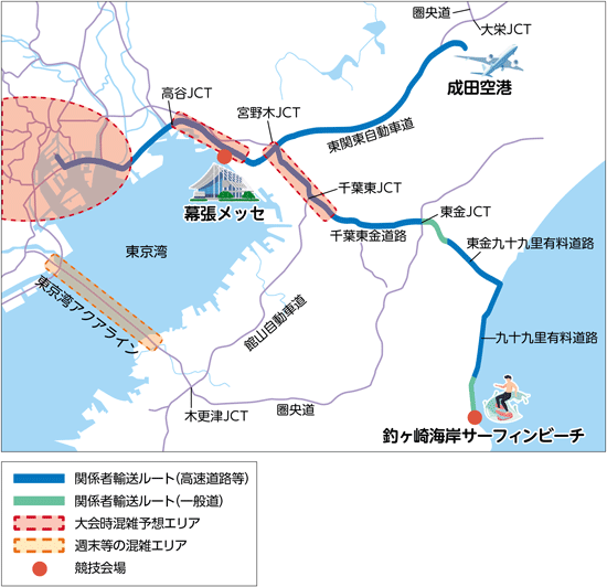 混雑予想マップの画像