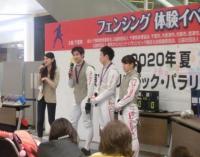 三宅諒選手、淡路卓選手、溝口礼菜選手によるトークショーの様子