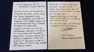 オランダ陸上代表からのお礼のお手紙
