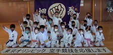 スポーツ少年団　勝山会