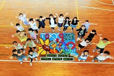 長生村立高根小学校